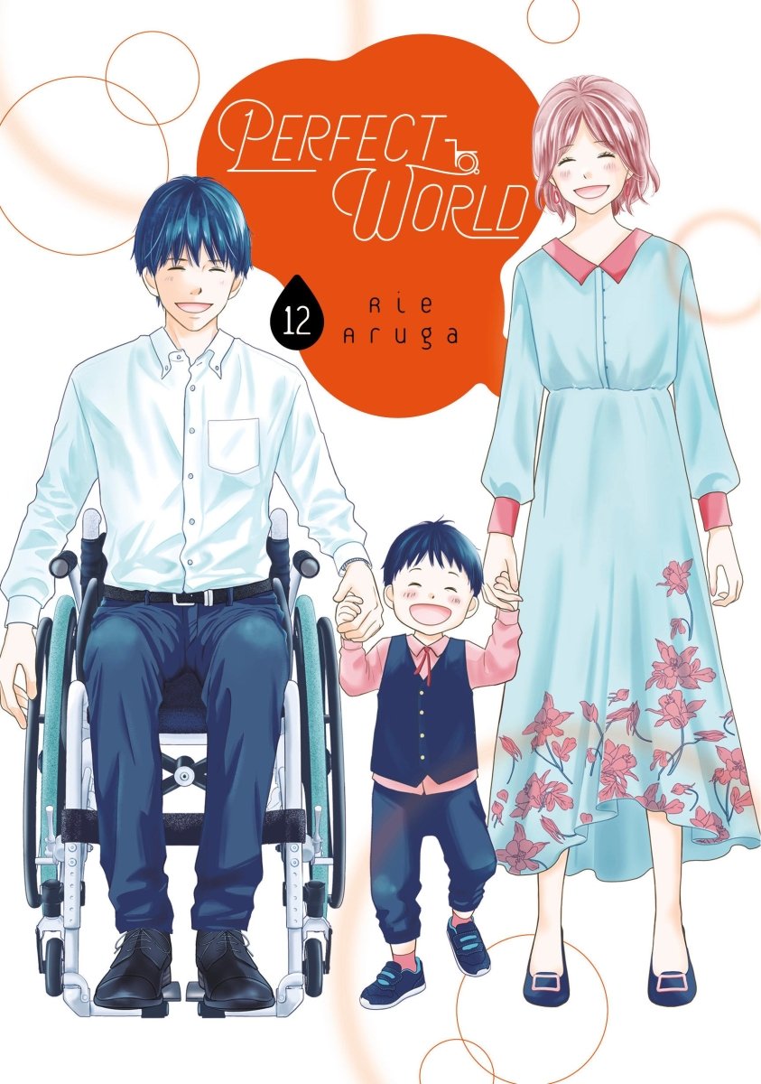 Perfect World 12 - Walt's Comic Shop