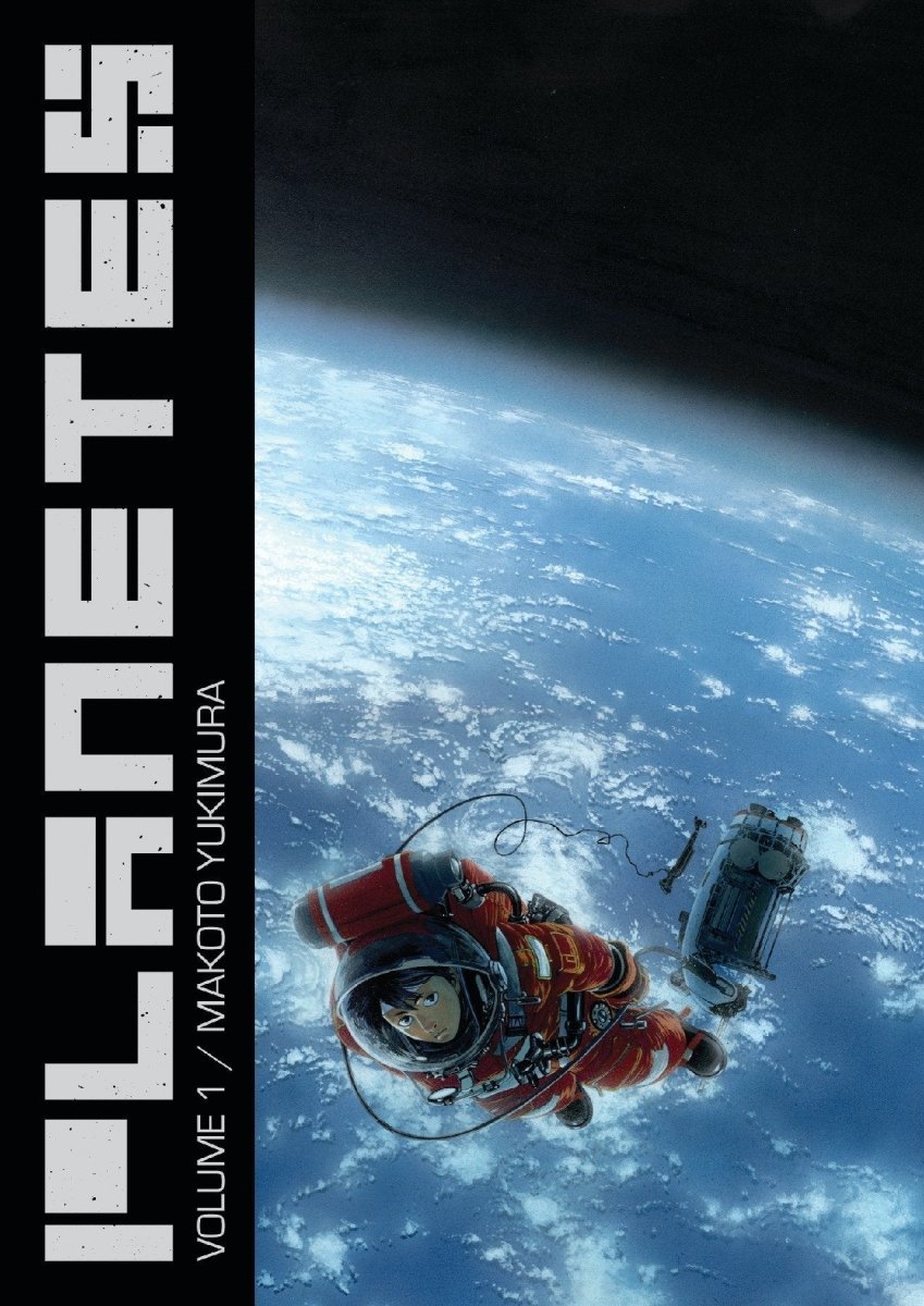 Planetes Omnibus Volume 1 TP - Walt's Comic Shop