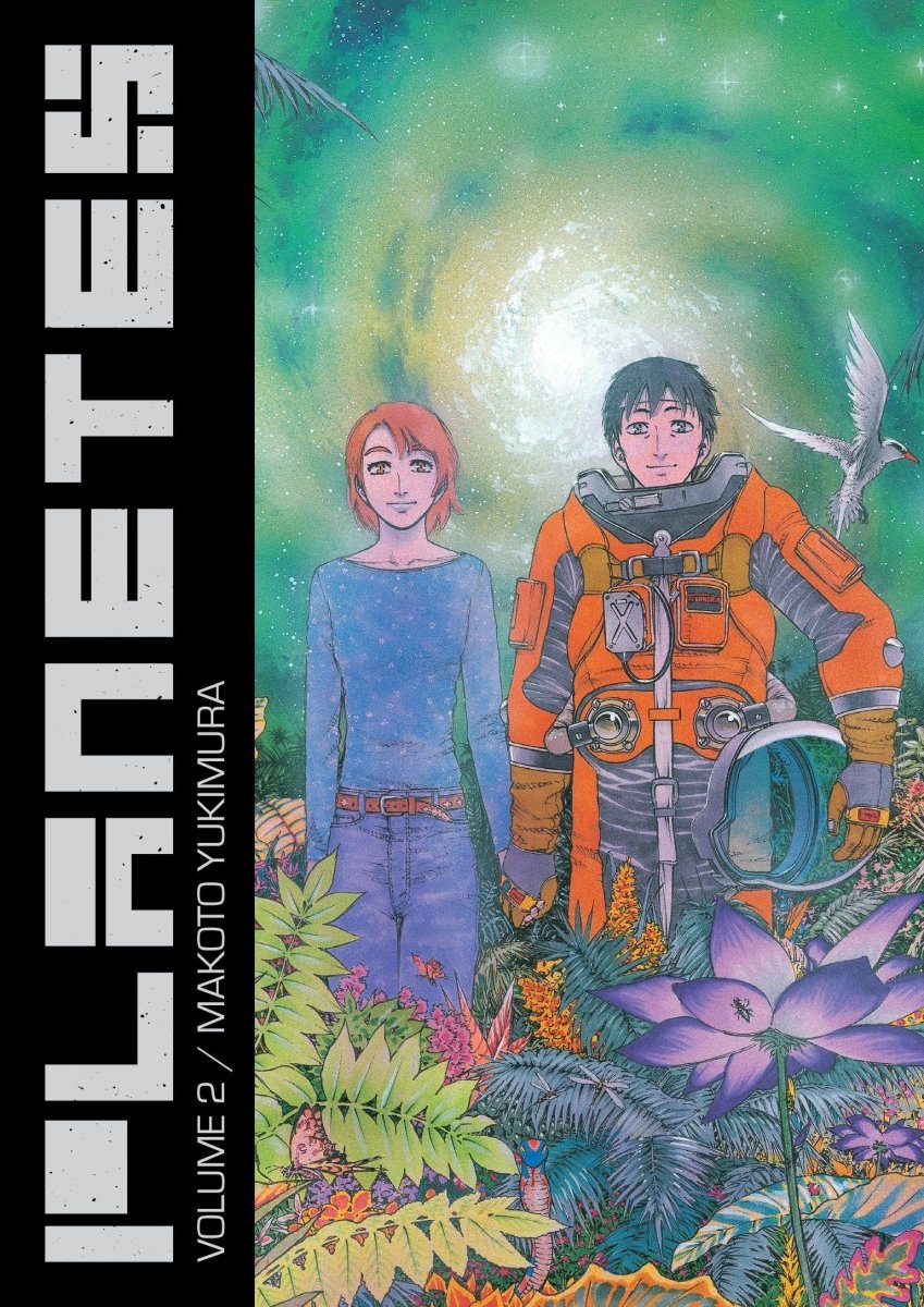 Planetes Omnibus Volume 2 TP - Walt's Comic Shop