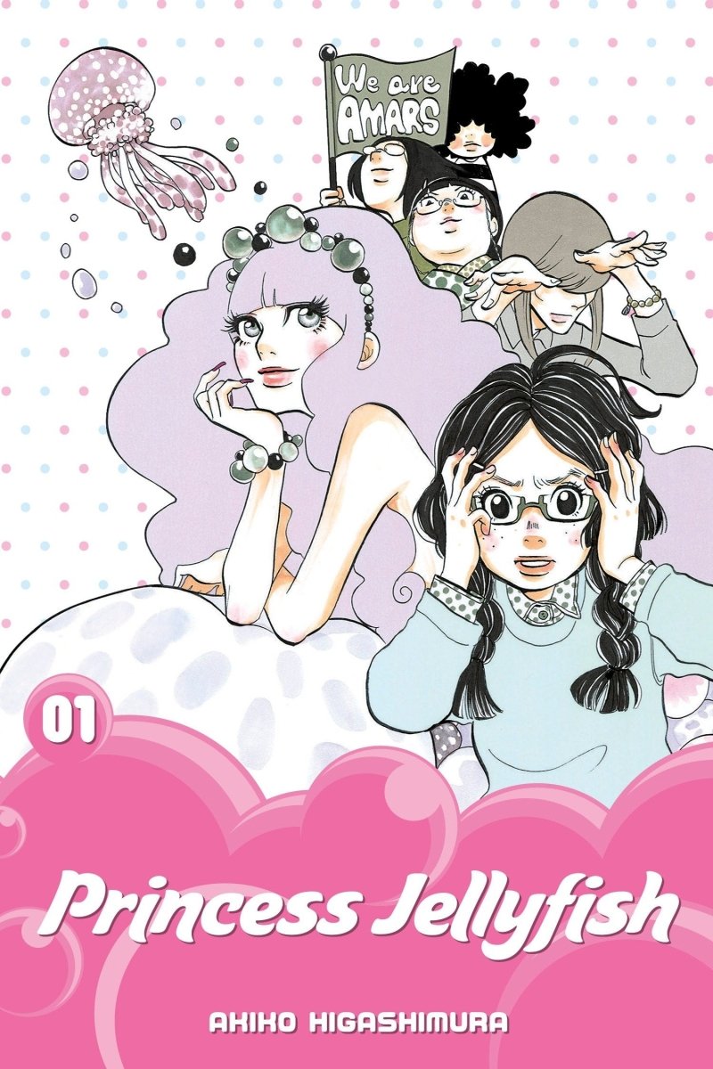 Princess Jellyfish Omnibus 1 (Vol 1-2) - Walt's Comic Shop