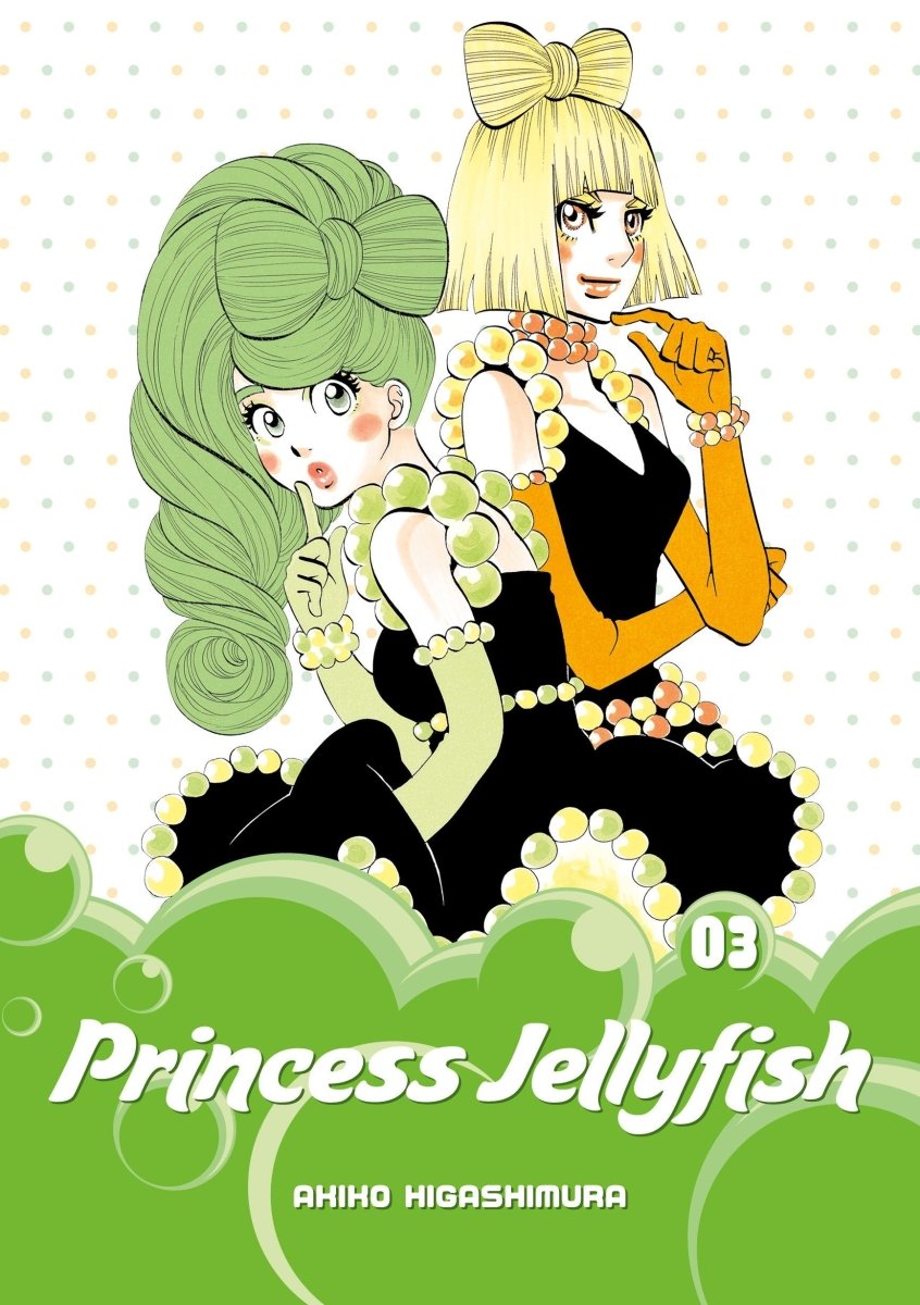Princess Jellyfish Omnibus 3 (Vol 5-6) - Walt's Comic Shop