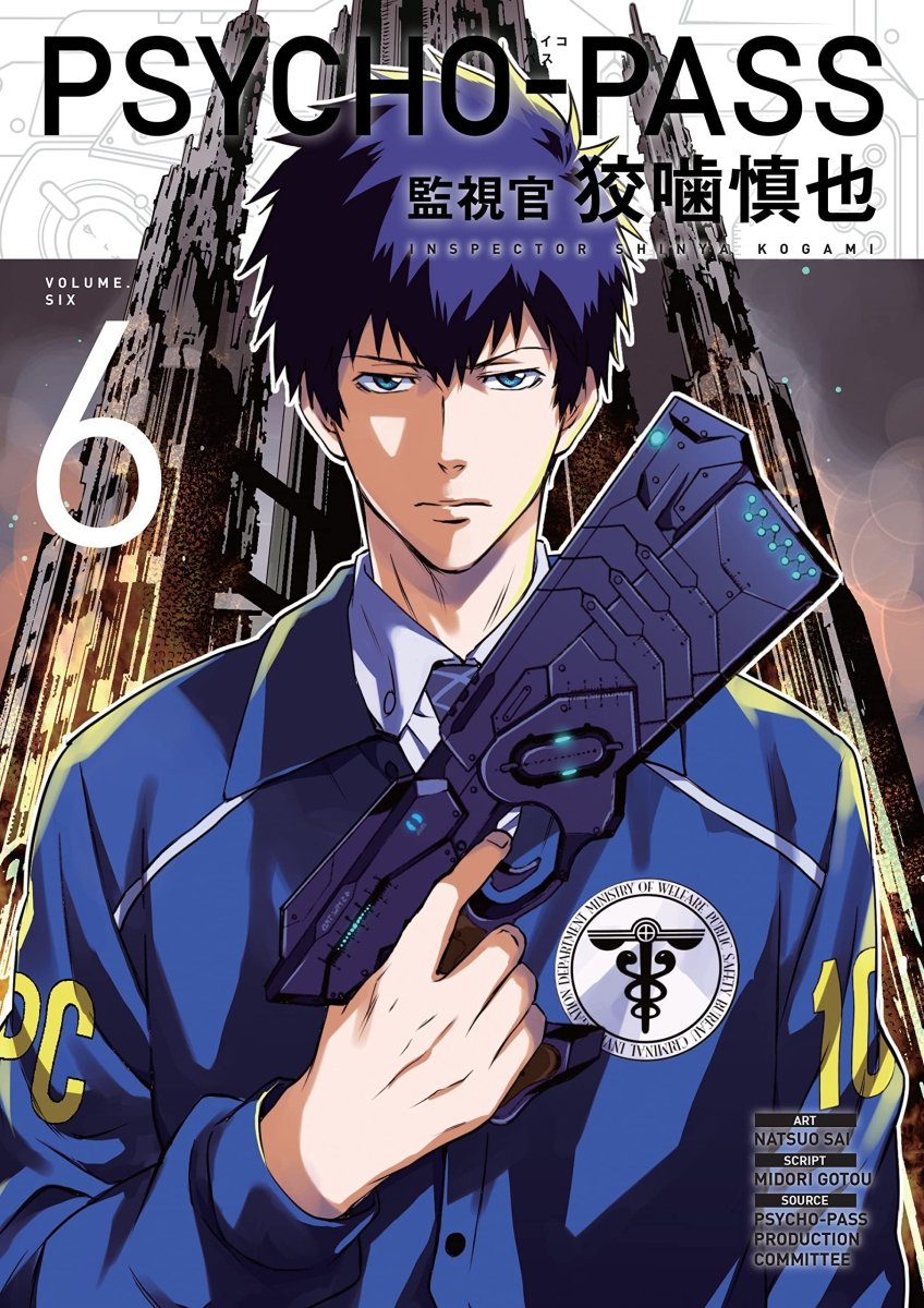 Psycho-Pass: Inspector Shinya Kogami Vol 6 - Walt's Comic Shop