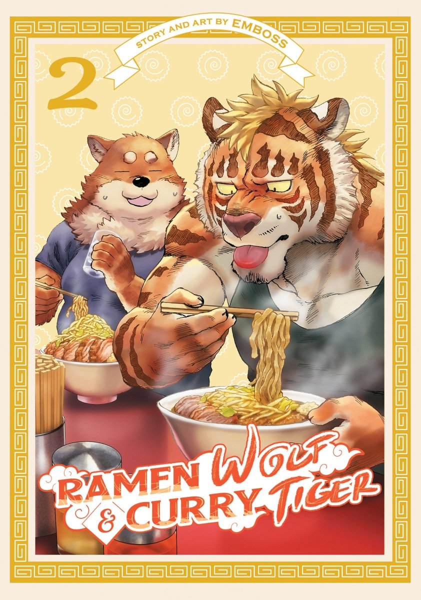 Ramen Wolf And Curry Tiger Vol. 2 - Walt's Comic Shop