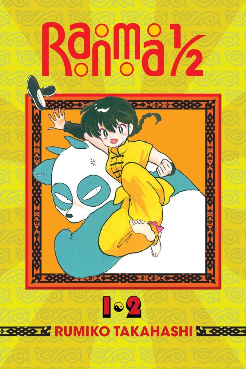 Ranma 1/2 2in1 TP Vol 01 - Walt's Comic Shop