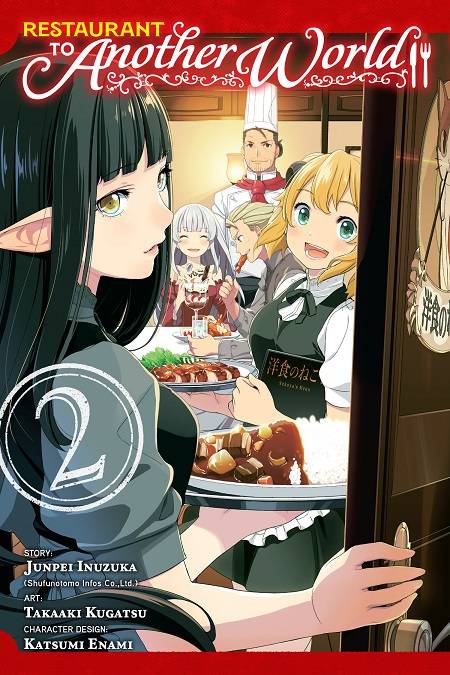 Restaurant To Another World GN Vol 02 - Walt's Comic Shop