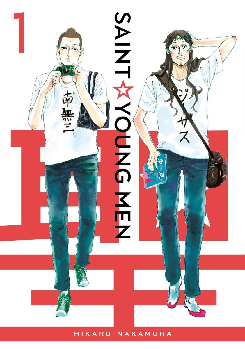 Saint Young Men Omnibus 1 (Vol. 1-2) - Walt's Comic Shop