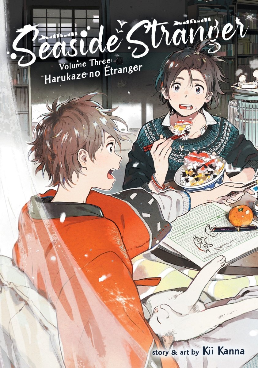 Seaside Stranger Vol. 3: Harukaze No Étranger - Walt's Comic Shop
