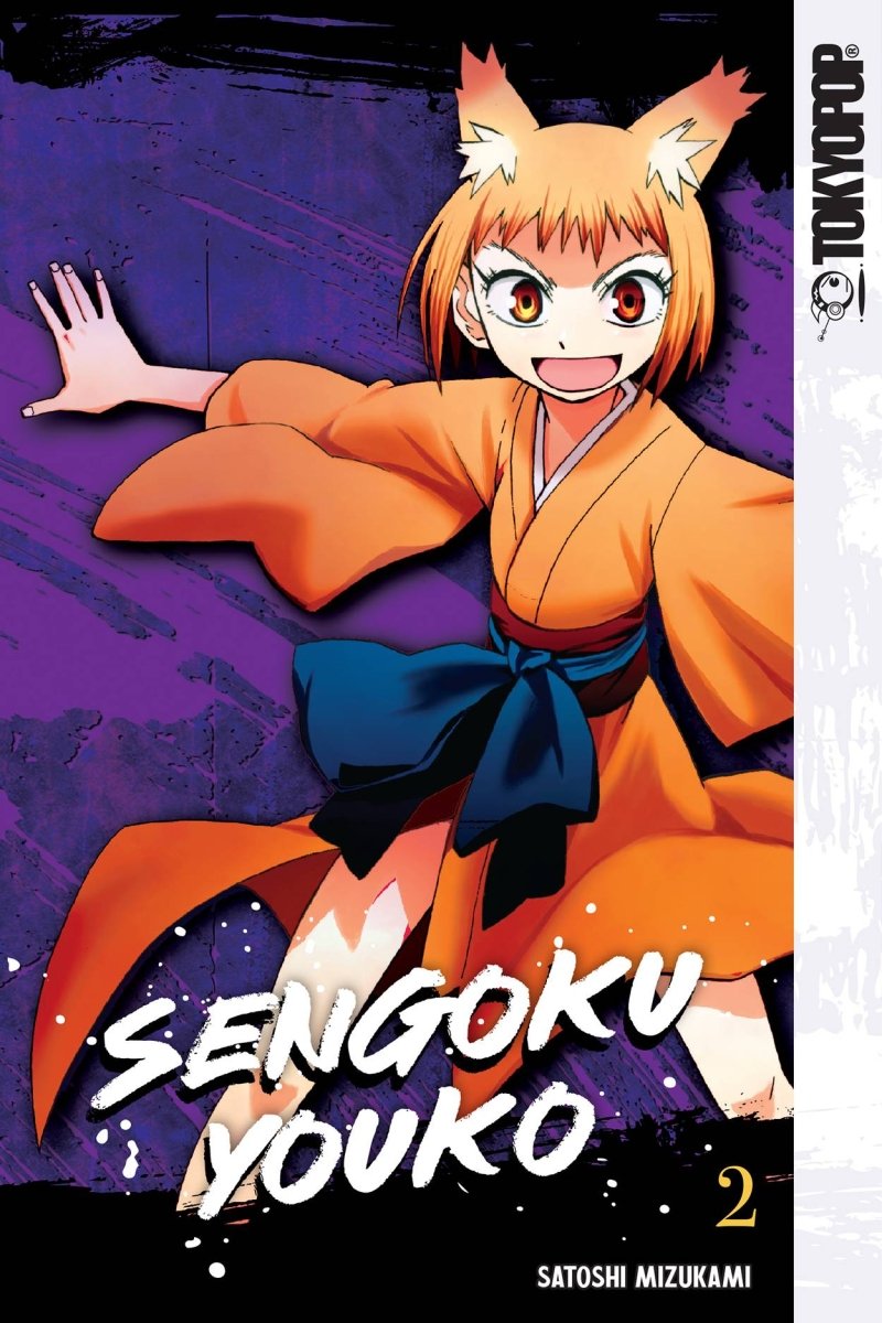 Sengoku Youko GN Vol 02 - Walt's Comic Shop