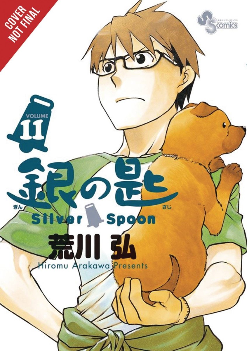 Silver Spoon GN Vol 11 - Walt's Comic Shop