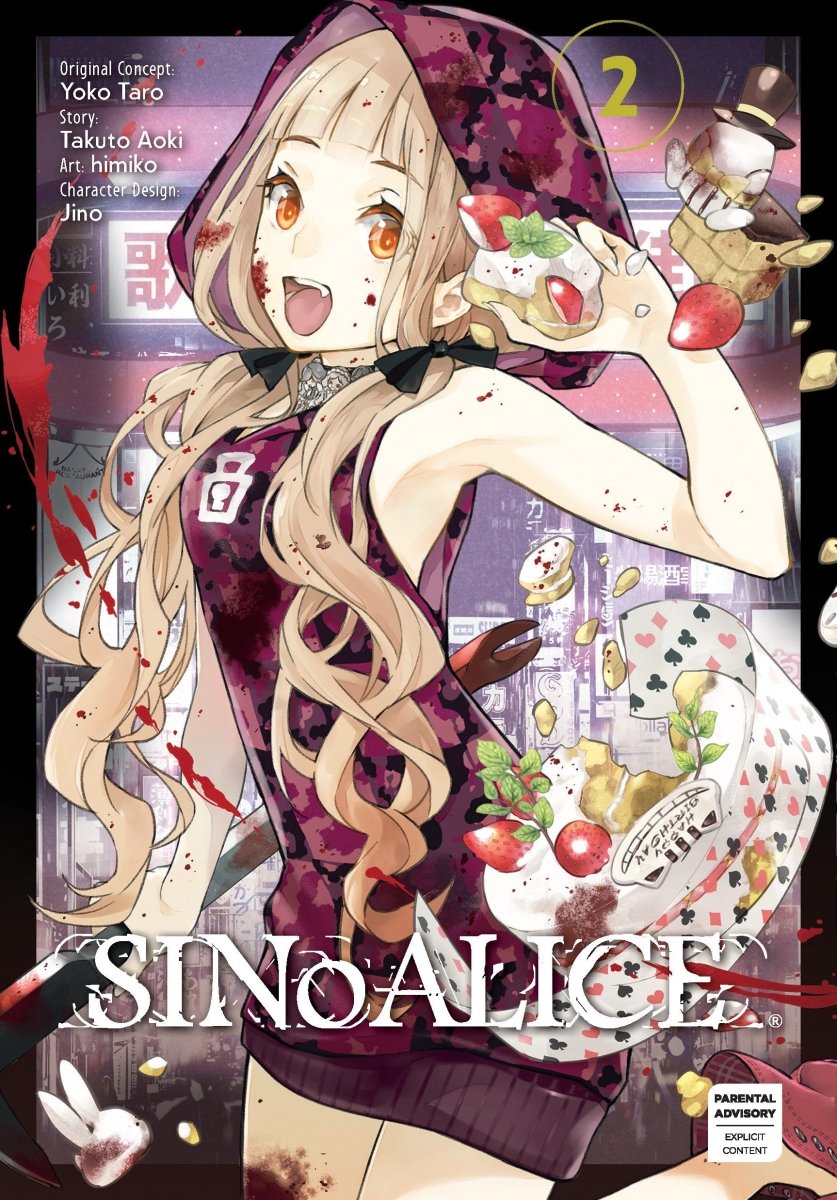 Sinoalice 02 - Walt's Comic Shop