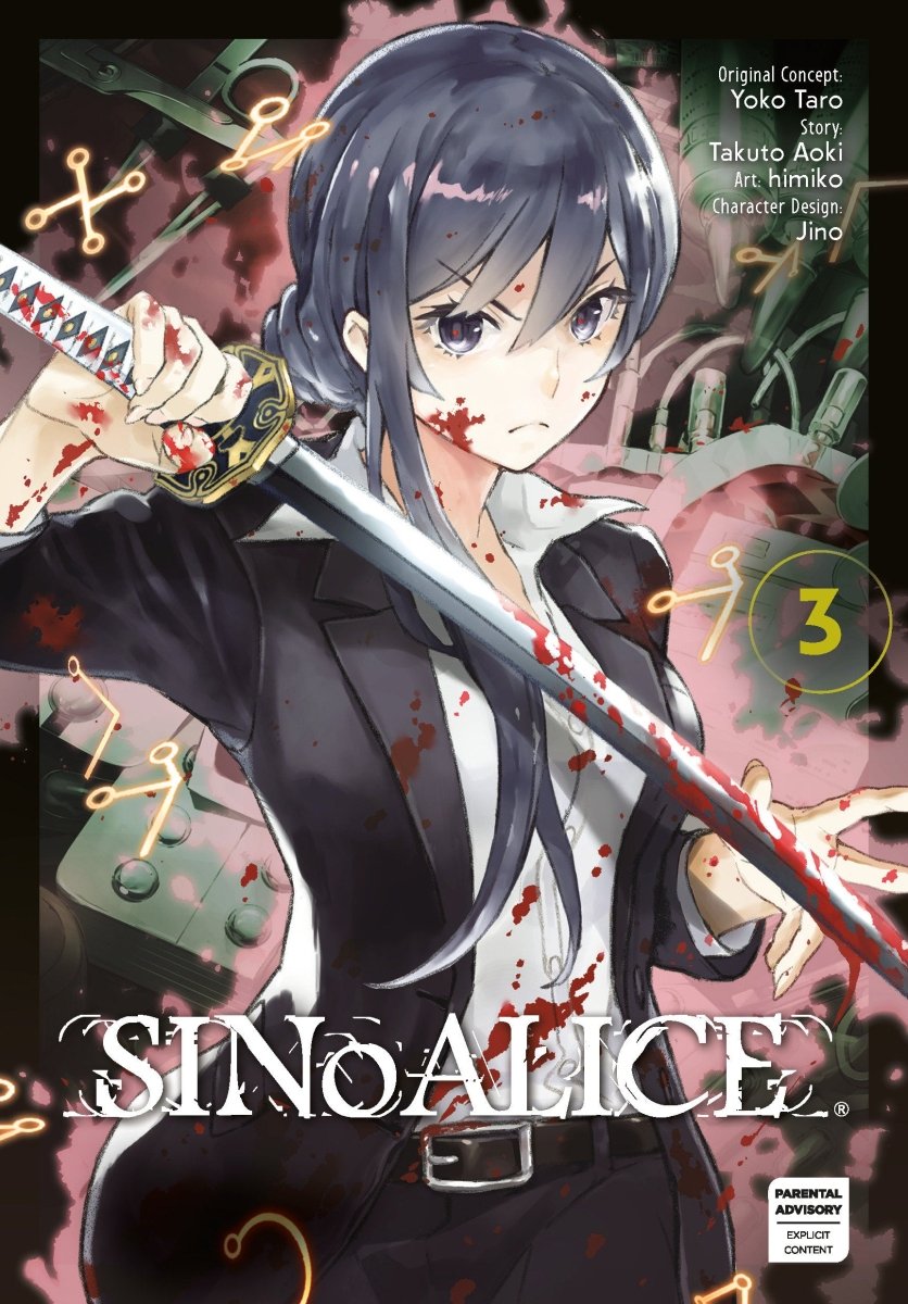 Sinoalice 03 - Walt's Comic Shop
