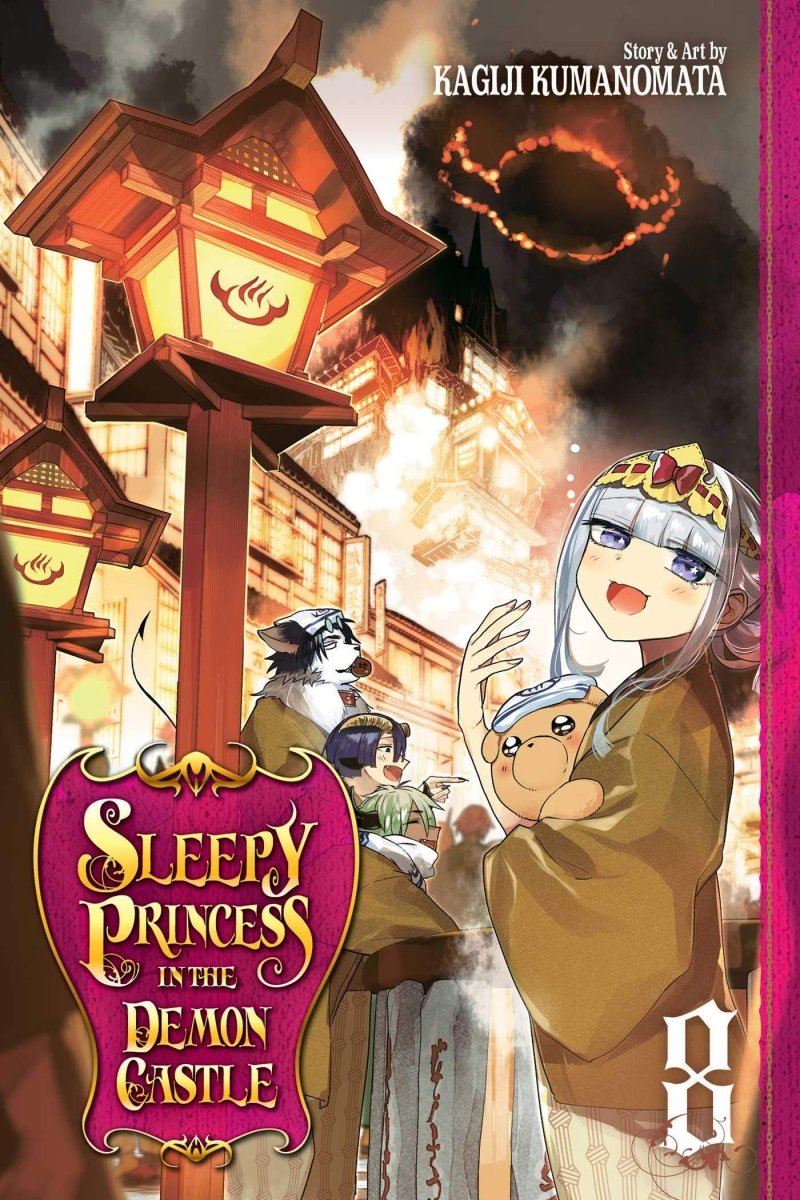Sleepy Princess In The Demon Castle GN Vol 08 - Walt's Comic Shop