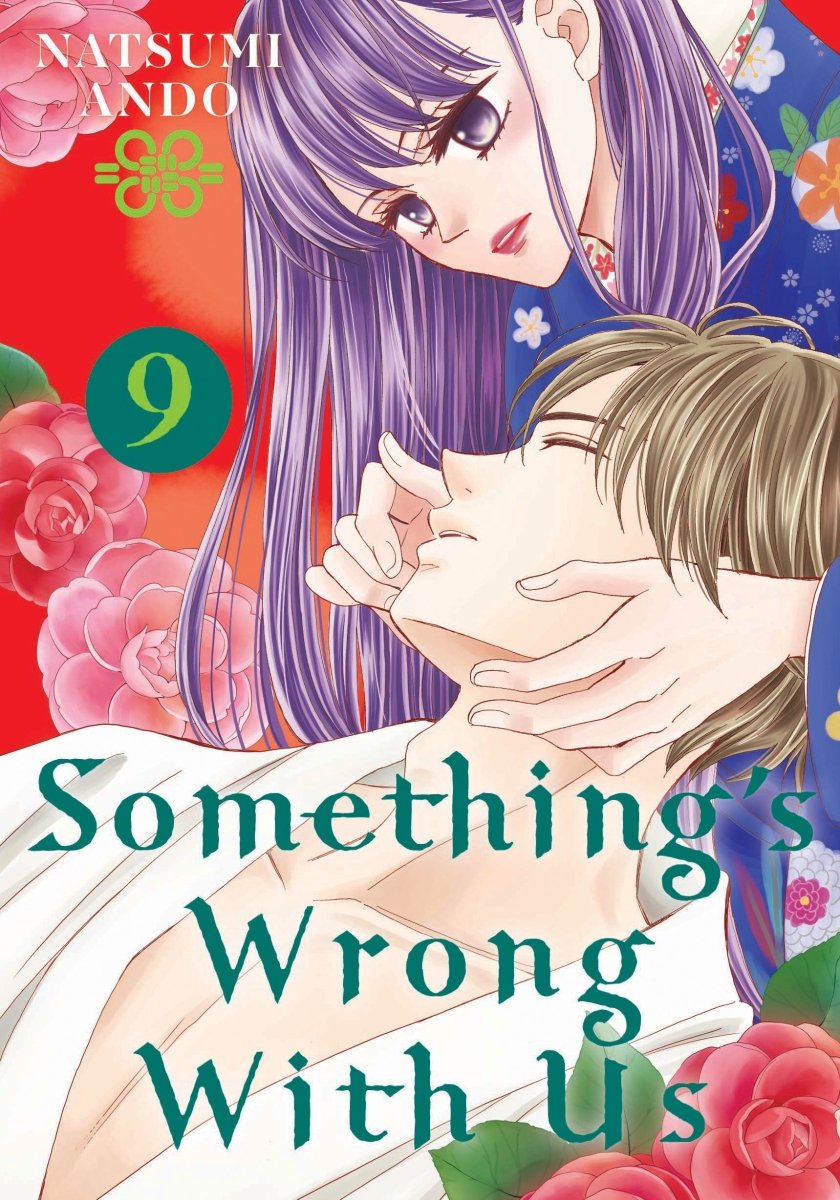 Something's Wrong With Us 09 - Walt's Comic Shop