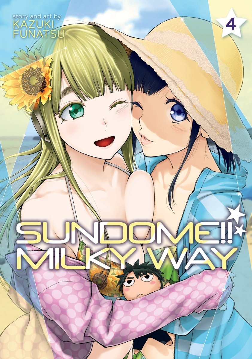 Sundome!! Milky Way Vol. 4 - Walt's Comic Shop