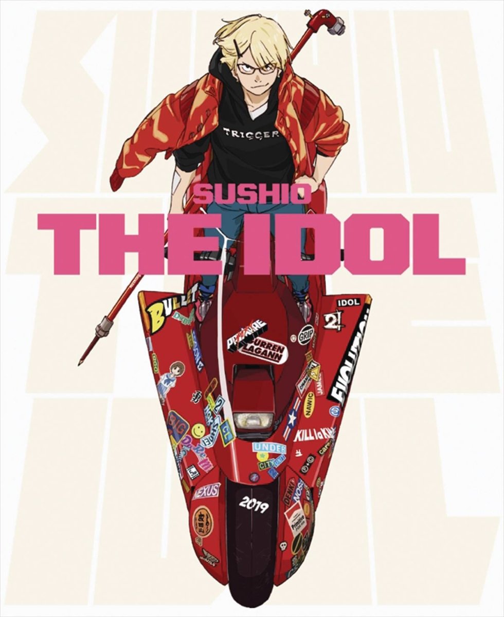 Sushio The Idol SC Artbook - Walt's Comic Shop