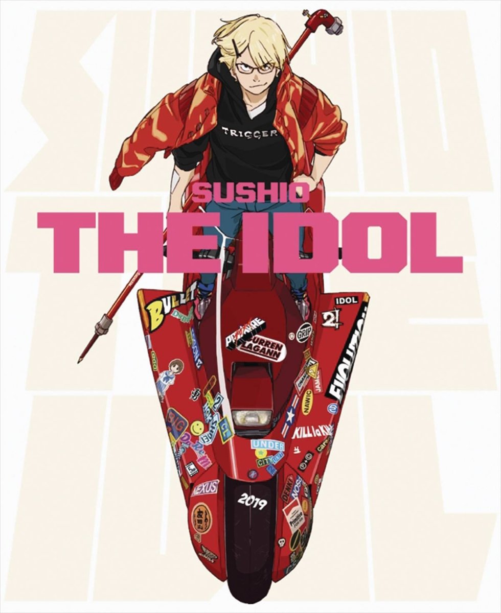 Sushio The Idol SC Artbook - Walt's Comic Shop