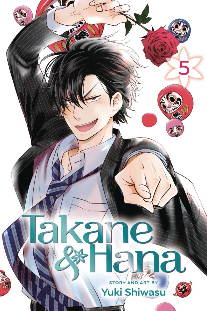 Takane & Hana GN Vol 05 - Walt's Comic Shop