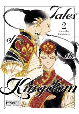 Tales Of Kingdom HC Vol 02 - Walt's Comic Shop