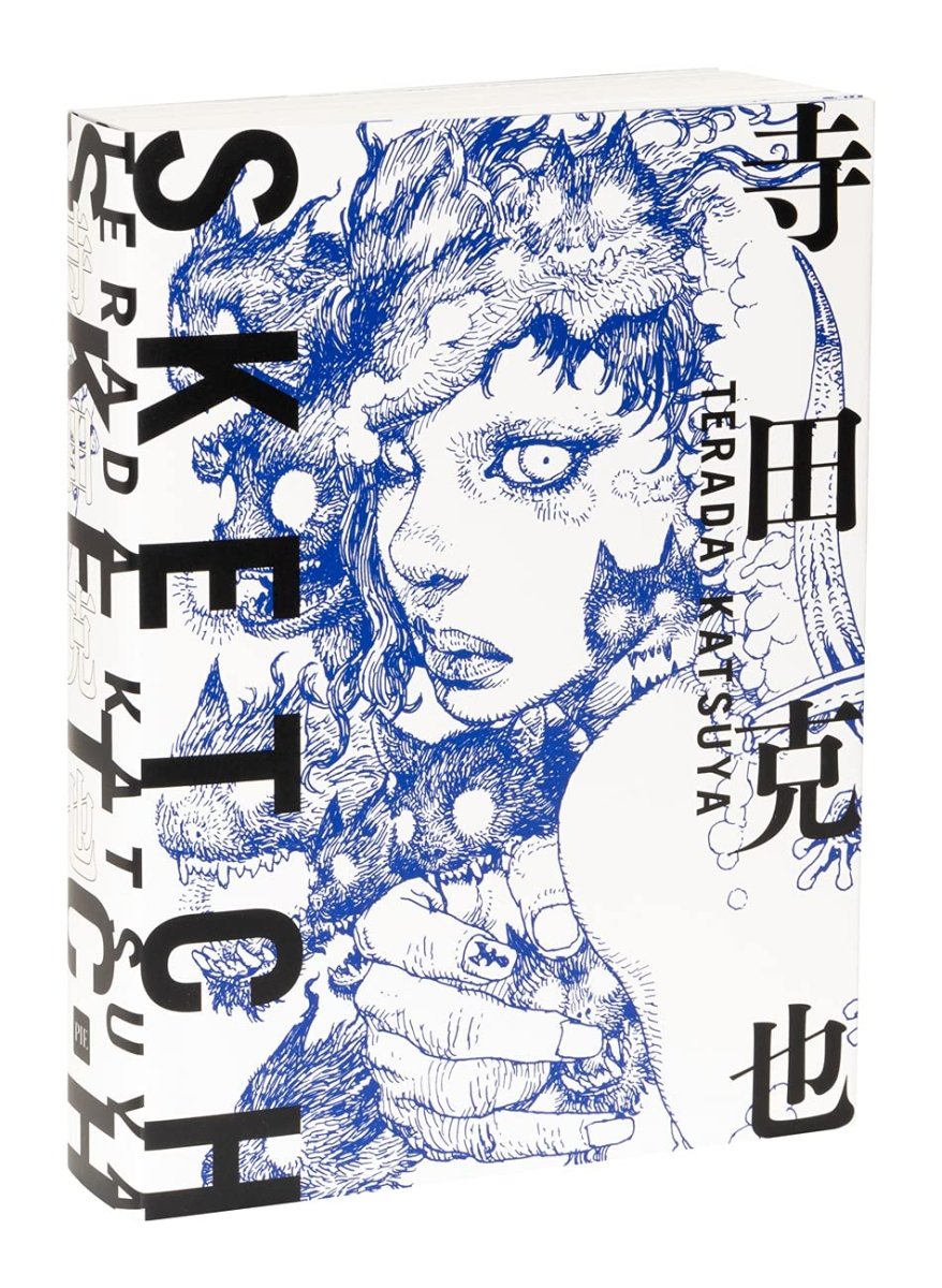 Terada Katsuya Sketch TP - Walt's Comic Shop