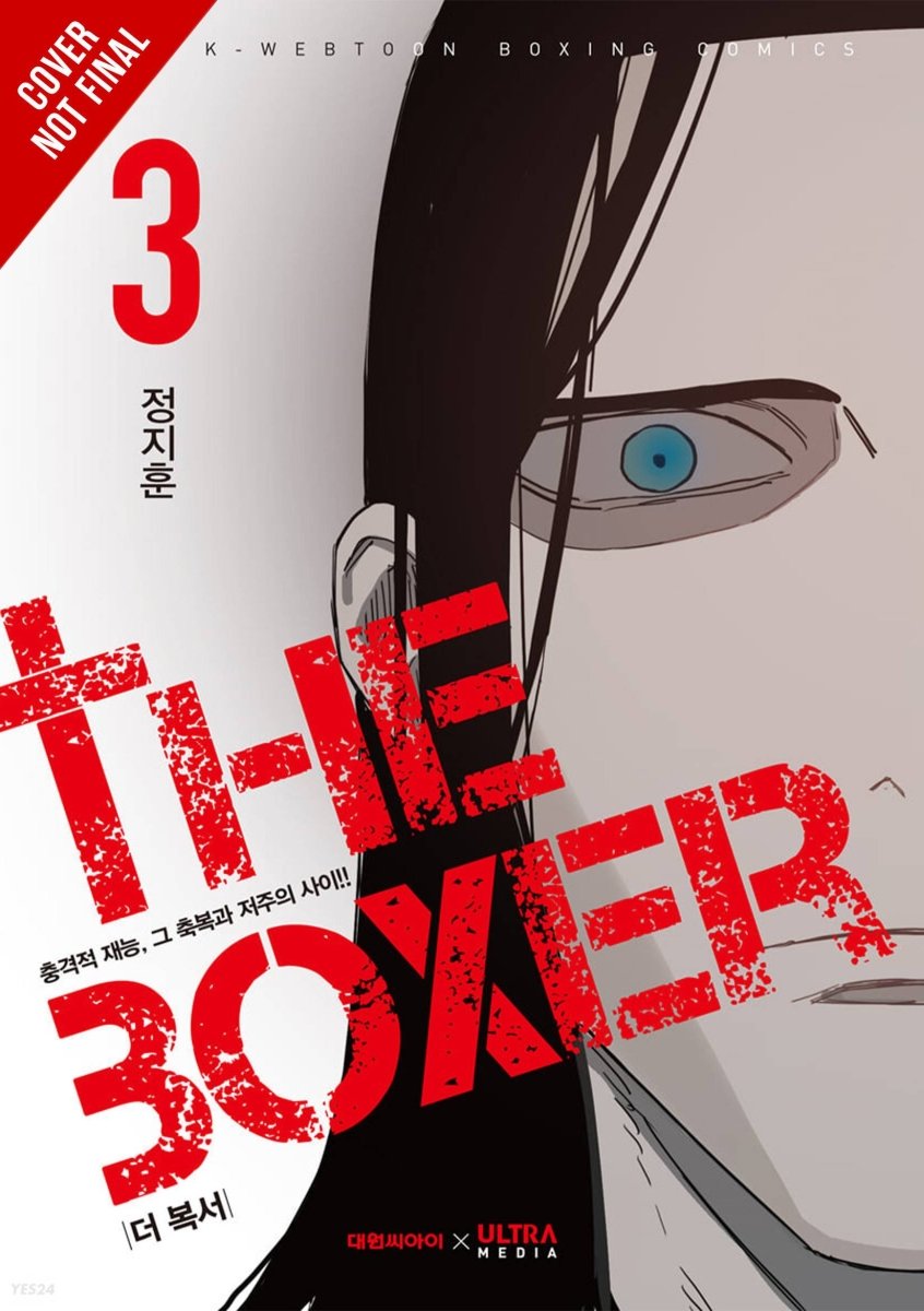 The Boxer GN Vol 03 - Walt's Comic Shop