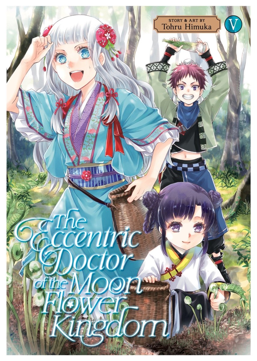 The Eccentric Doctor Of The Moon Flower Kingdom Vol. 5 - Walt's Comic Shop