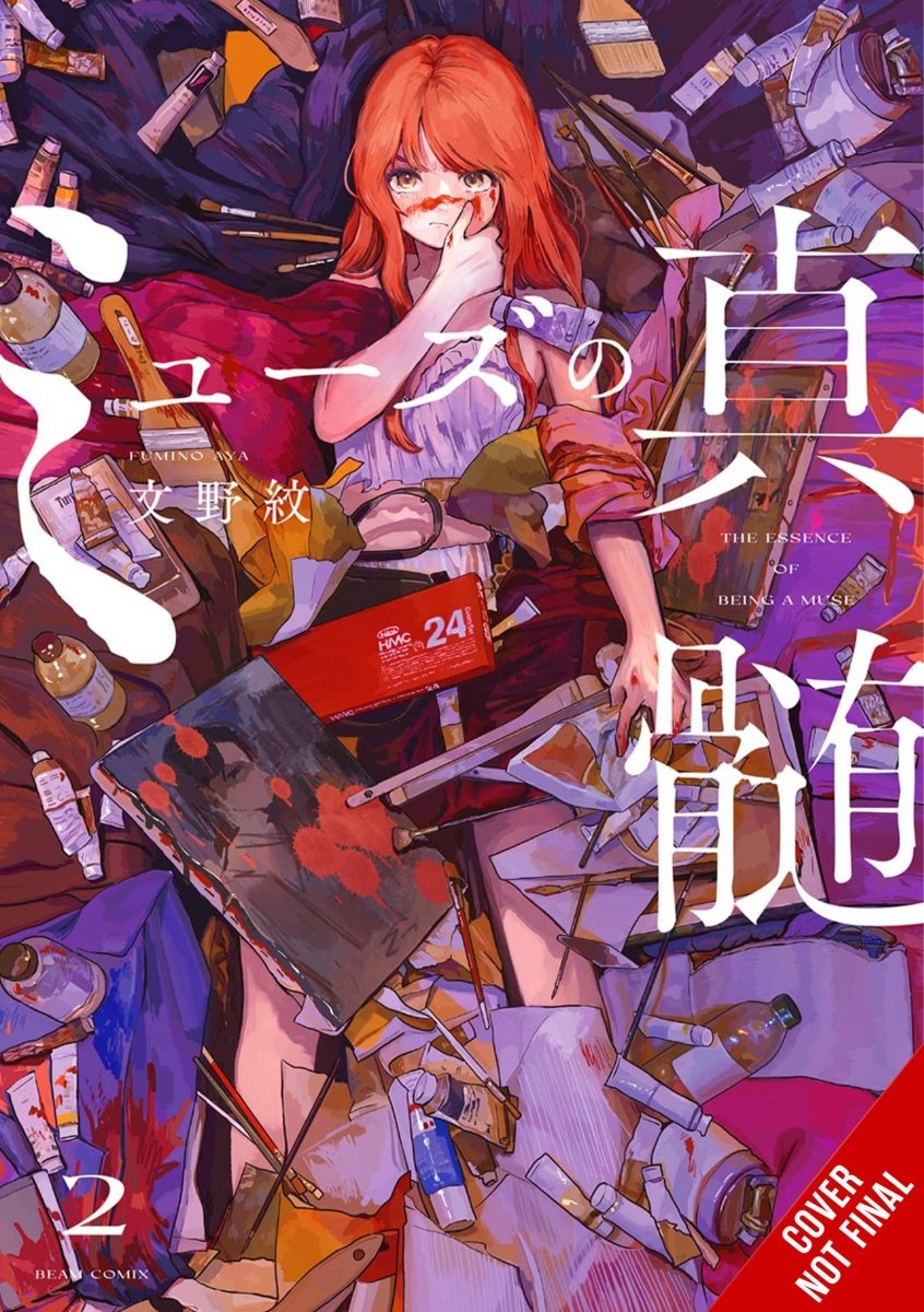 The Essence Of Being A Muse GN Vol 02 - Walt's Comic Shop