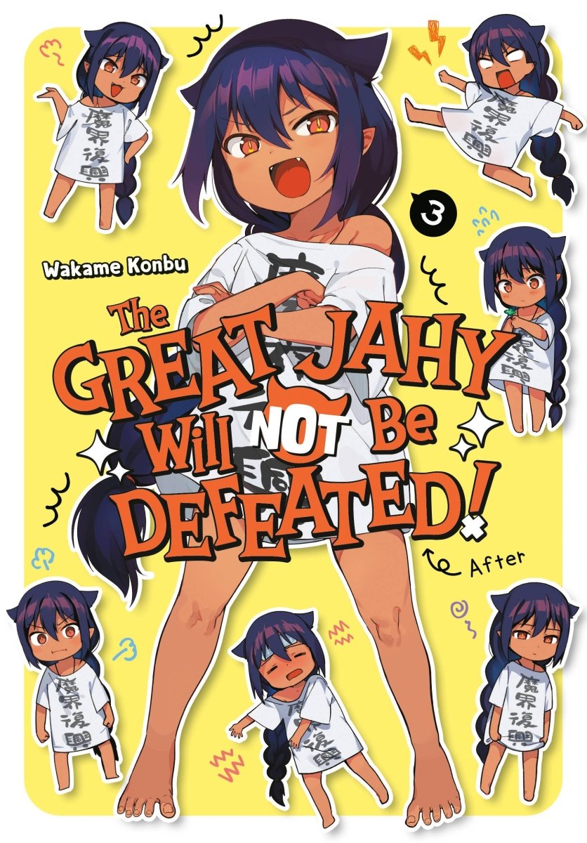 The Great Jahy Will Not Be Defeated! 03 - Walt's Comic Shop