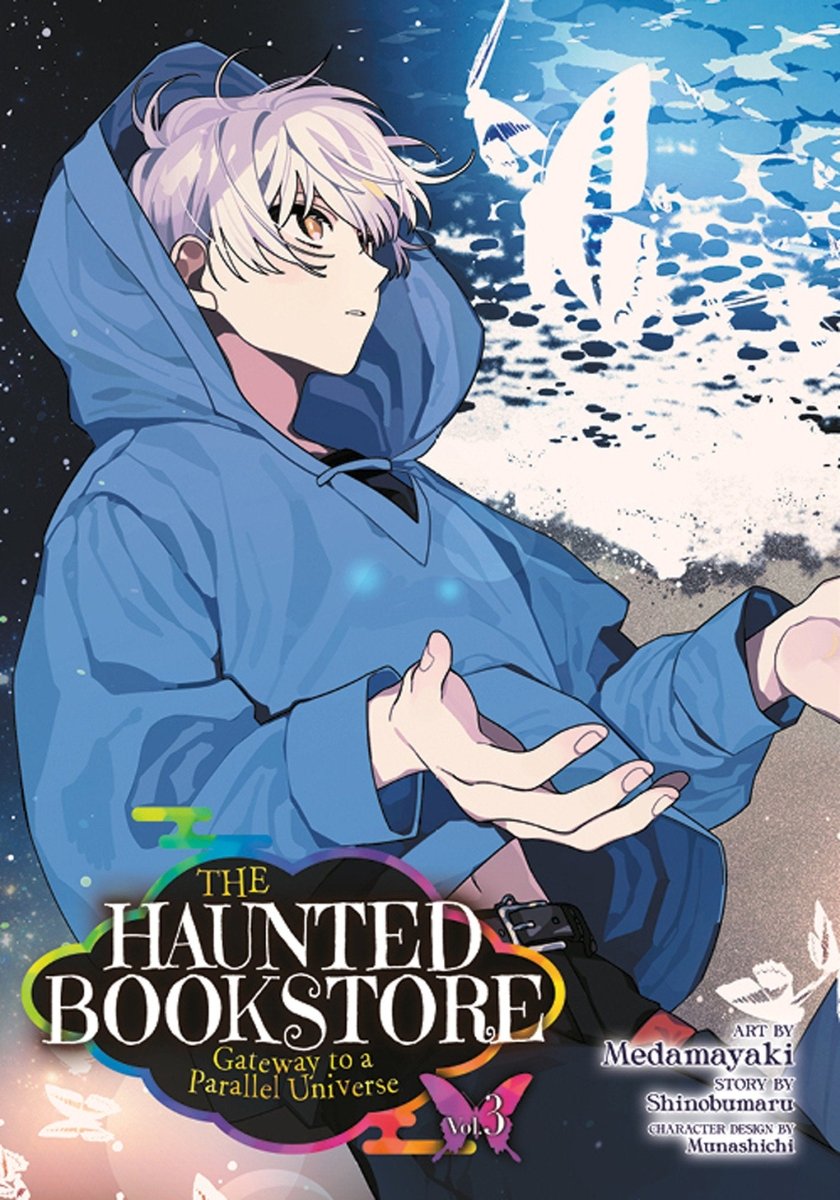 The Haunted Bookstore - Gateway To A Parallel Universe (Manga) Vol. 3 - Walt's Comic Shop