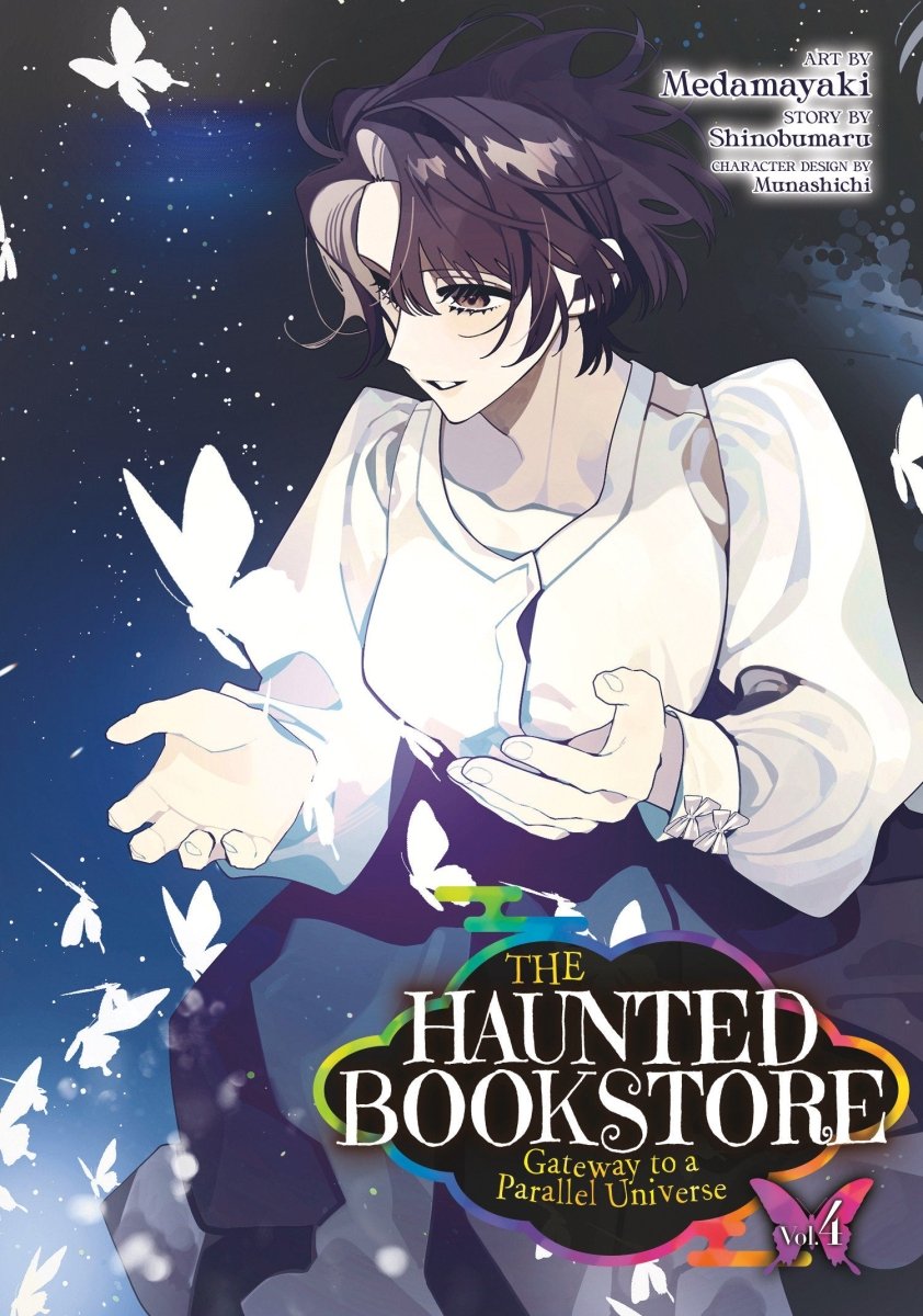 The Haunted Bookstore - Gateway To A Parallel Universe (Manga) Vol. 4 - Walt's Comic Shop