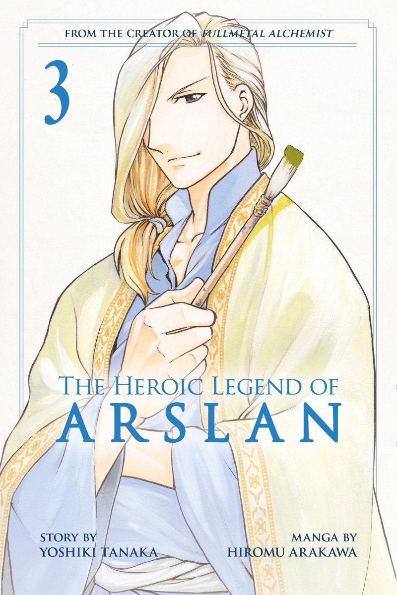 The Heroic Legend Of Arslan 3 - Walt's Comic Shop
