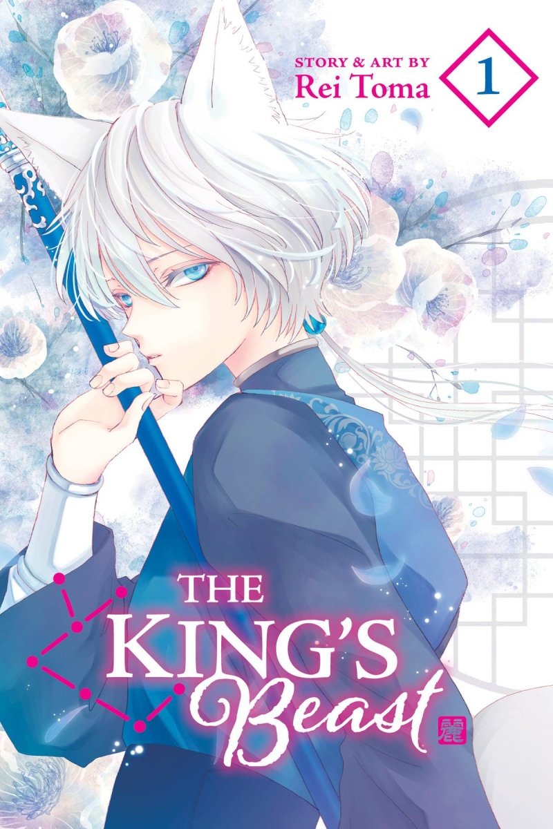 The King's Beast GN Vol 01 - Walt's Comic Shop