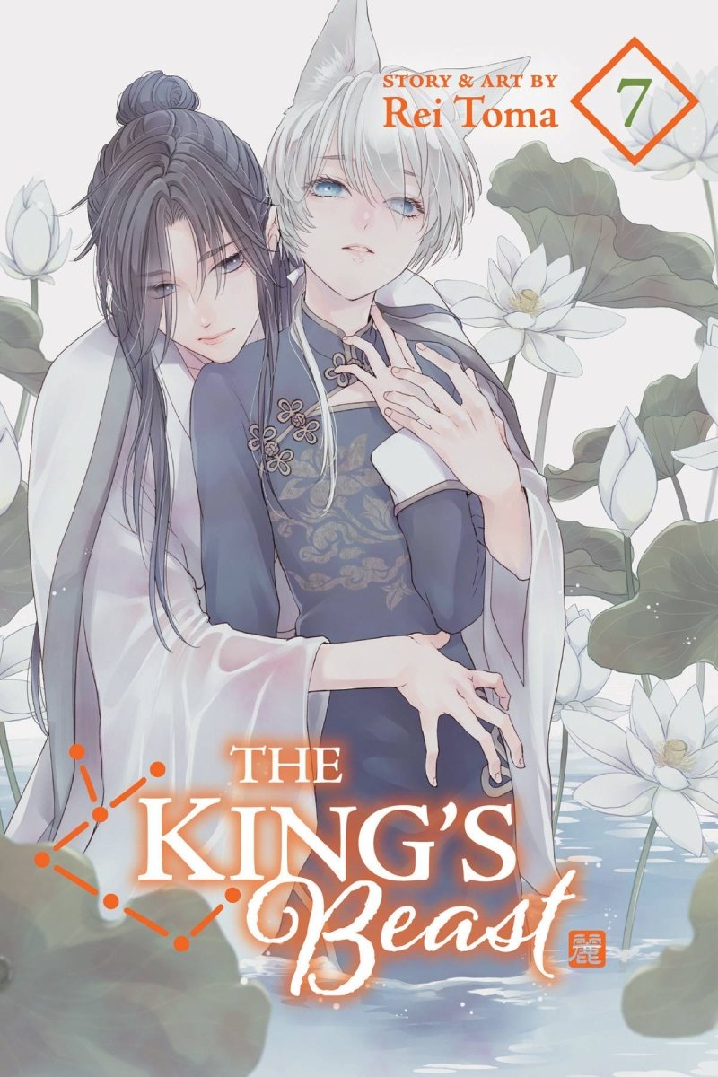 The King's Beast GN Vol 07 - Walt's Comic Shop