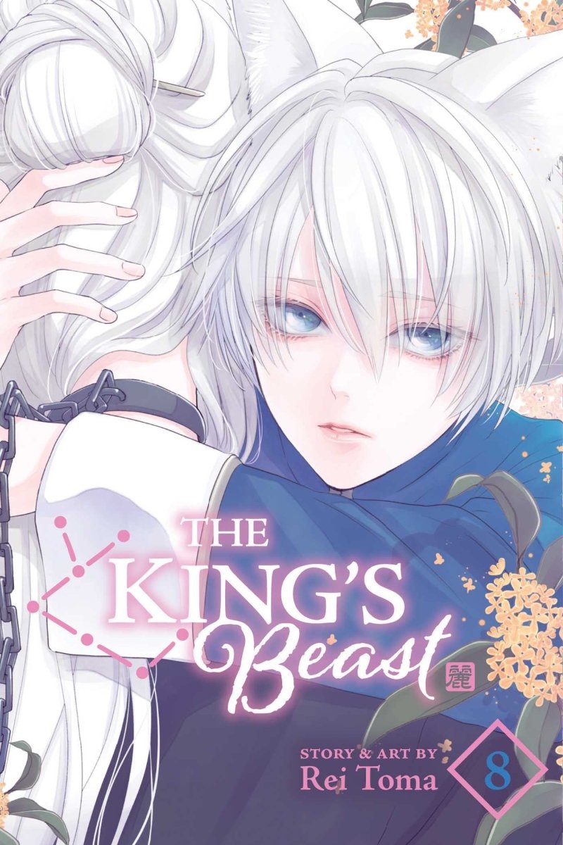 The King's Beast GN Vol 08 - Walt's Comic Shop