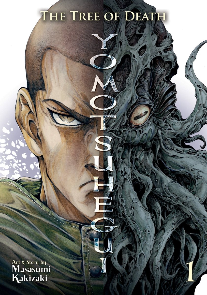 The Tree Of Death: Yomotsuhegui Vol. 1 - Walt's Comic Shop