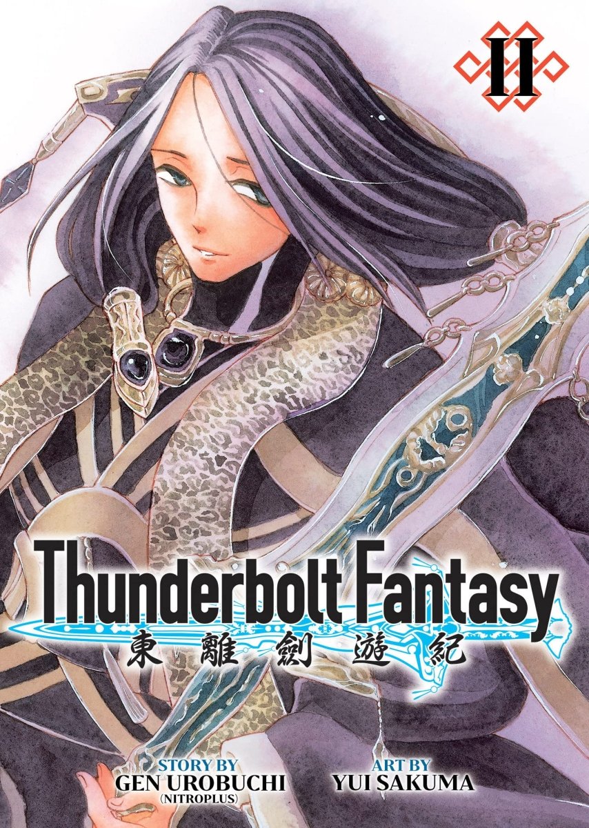 Thunderbolt Fantasy Omnibus II (Vol. 3-4) - Walt's Comic Shop