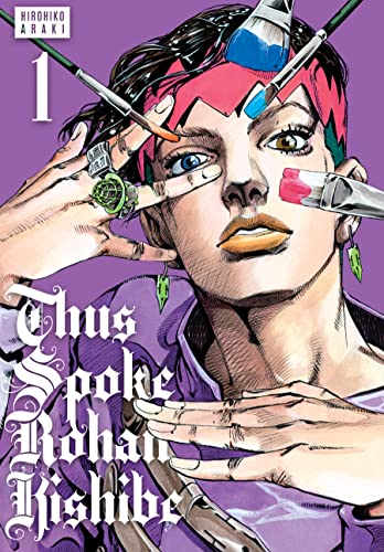 Thus Spoke Rohan Kishibe GN Vol 01 HC - Walt's Comic Shop