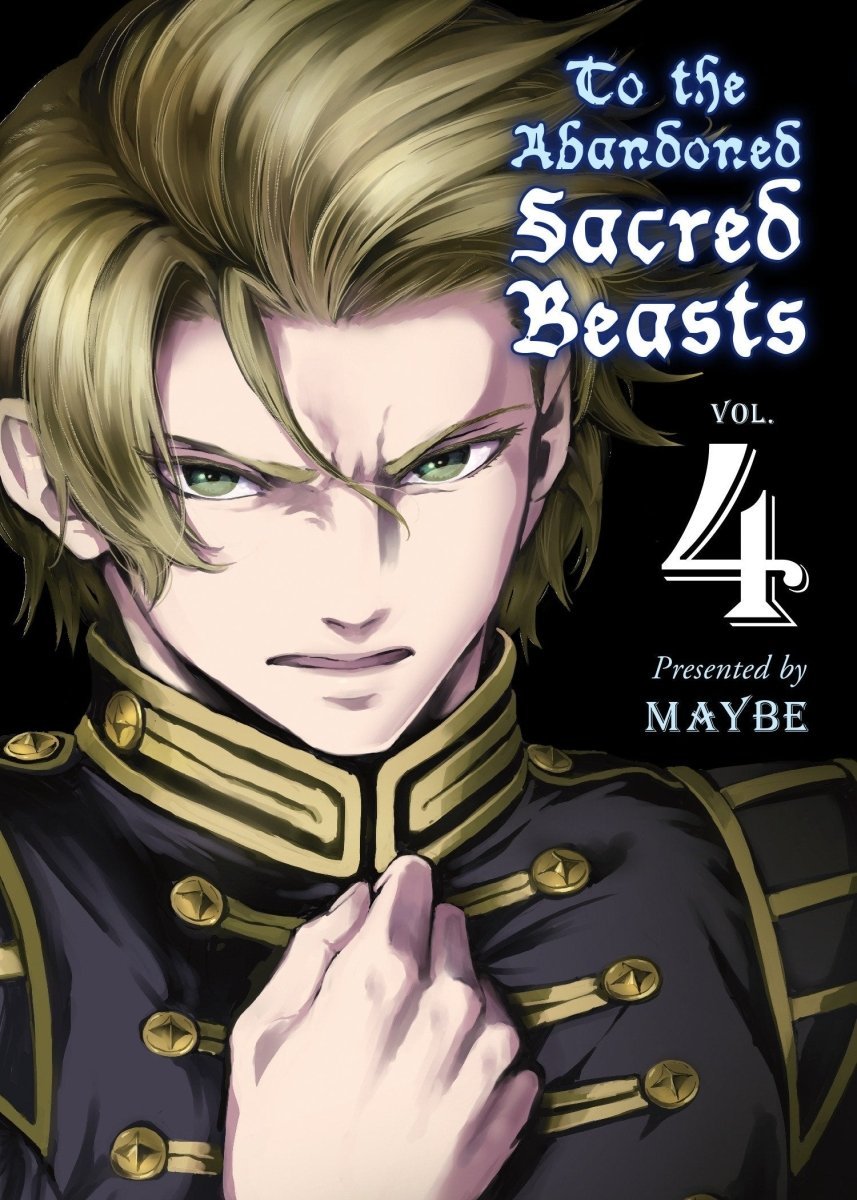 To The Abandoned Sacred Beasts 4 - Walt's Comic Shop