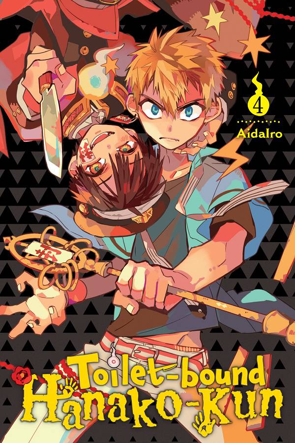 Toilet Bound Hanako Kun GN Vol 04 - Walt's Comic Shop
