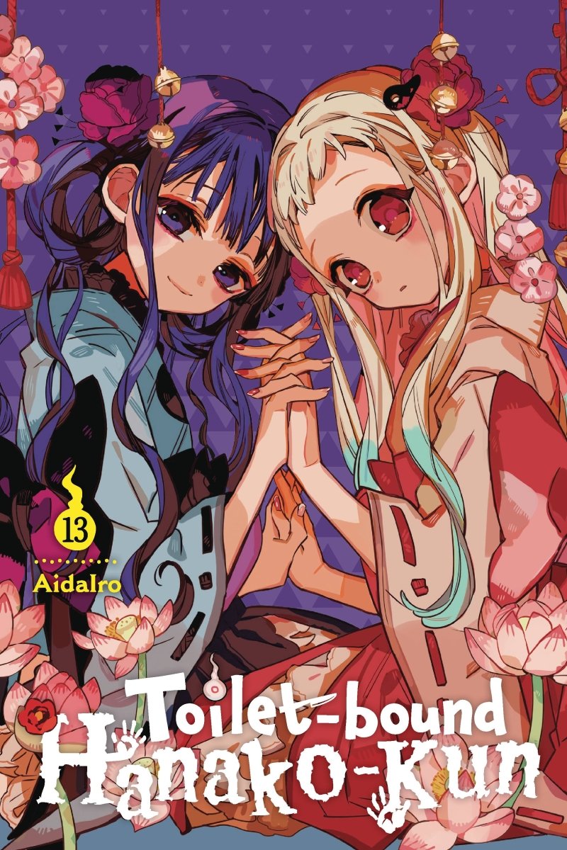 Toilet Bound Hanako Kun GN Vol 13 - Walt's Comic Shop