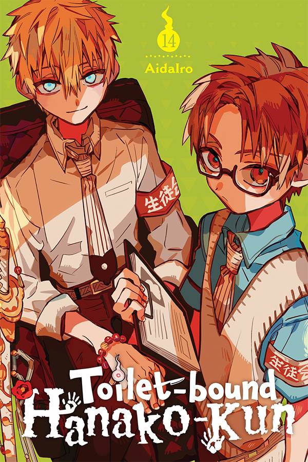 Toilet Bound Hanako Kun GN Vol 14 - Walt's Comic Shop