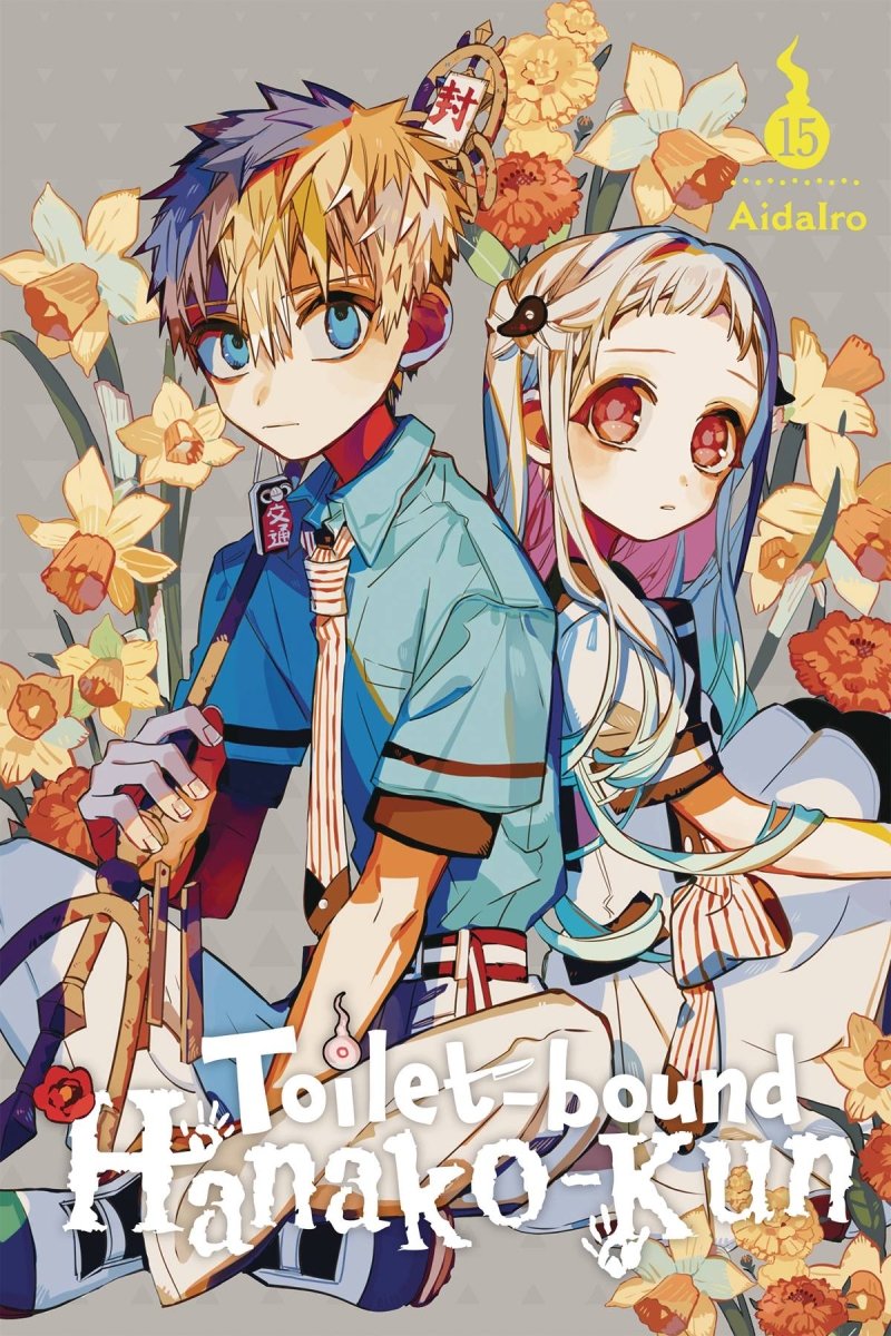 Toilet Bound Hanako Kun GN Vol 15 - Walt's Comic Shop
