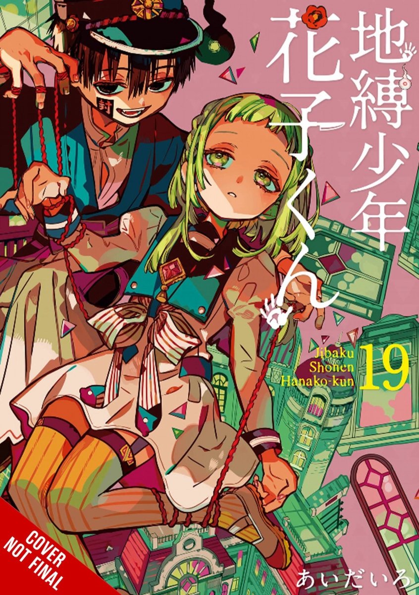 Toilet Bound Hanako Kun GN Vol 19 - Walt's Comic Shop