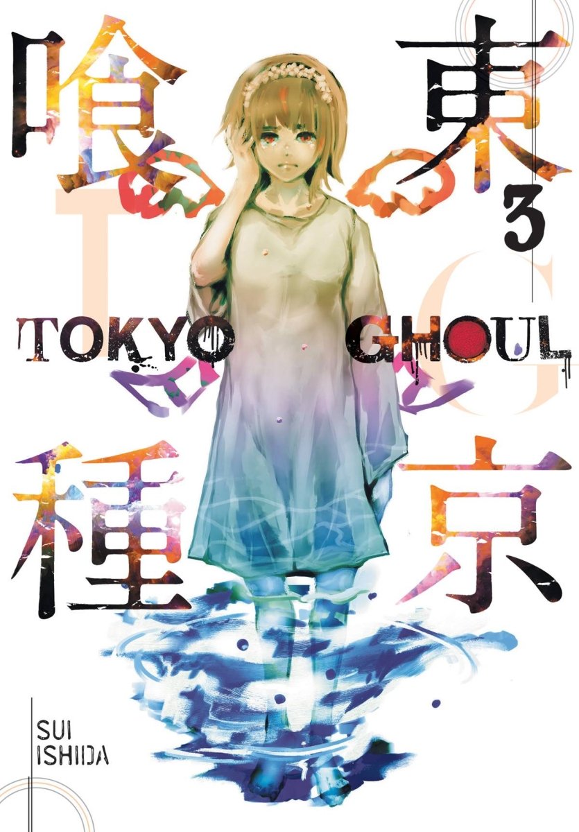 Tokyo Ghoul GN Vol 03 - Walt's Comic Shop
