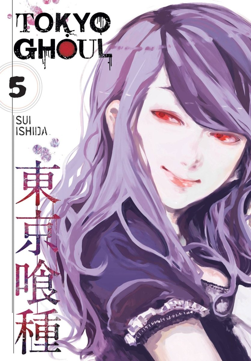 Tokyo Ghoul GN Vol 05 - Walt's Comic Shop
