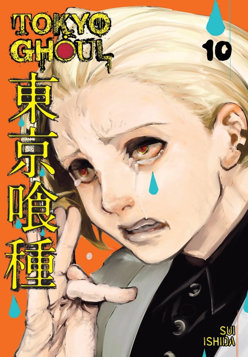 Tokyo Ghoul GN Vol 10 - Walt's Comic Shop