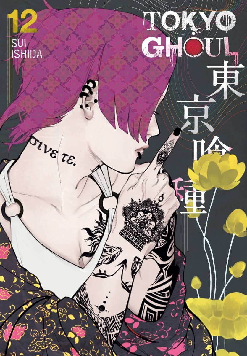 Tokyo Ghoul GN Vol 12 - Walt's Comic Shop