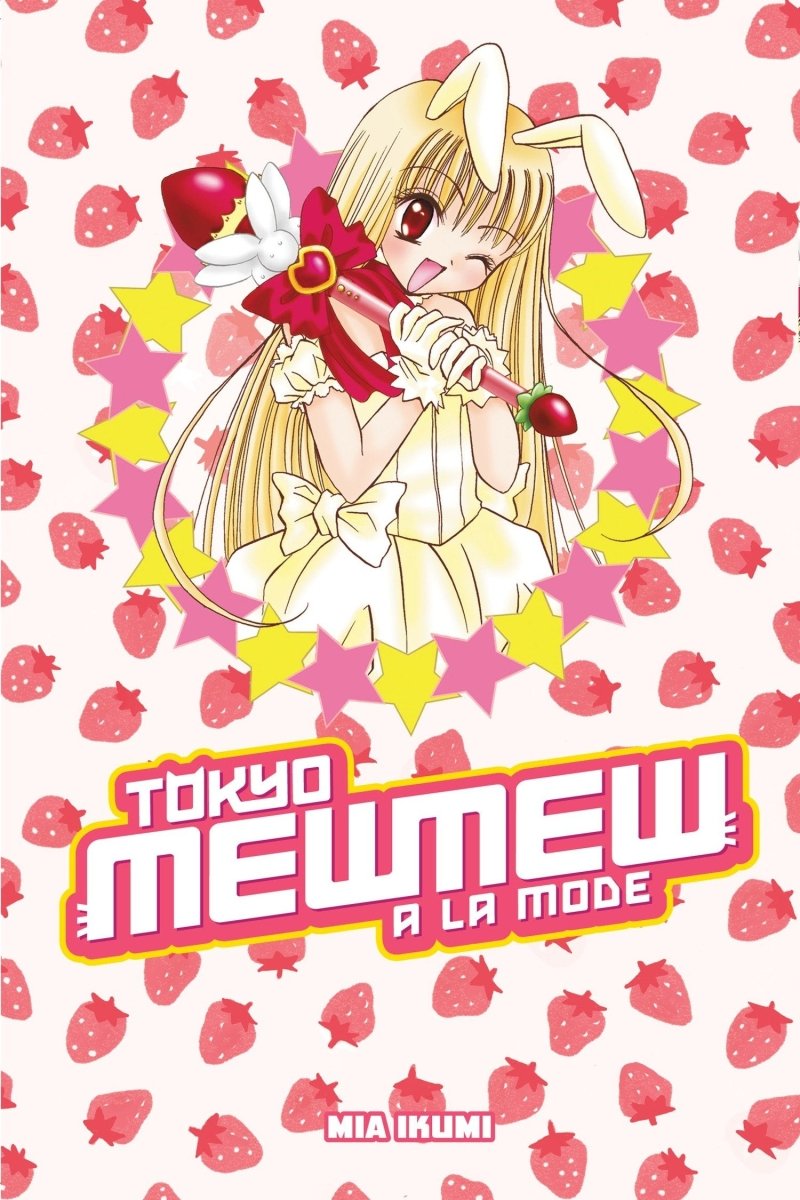 Tokyo Mew Mew À La Mode Omnibus - Walt's Comic Shop