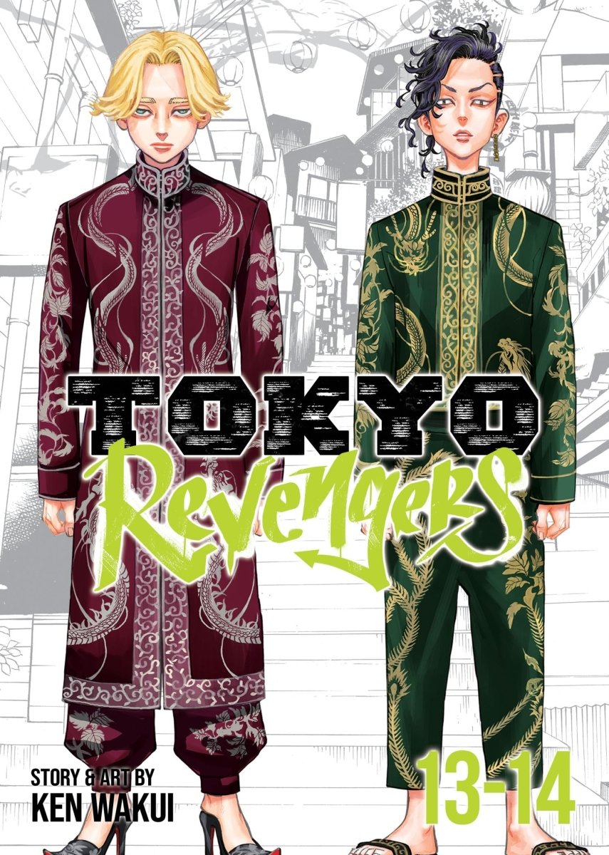 Tokyo Revengers (Omnibus) Vol. 13-14 - Walt's Comic Shop