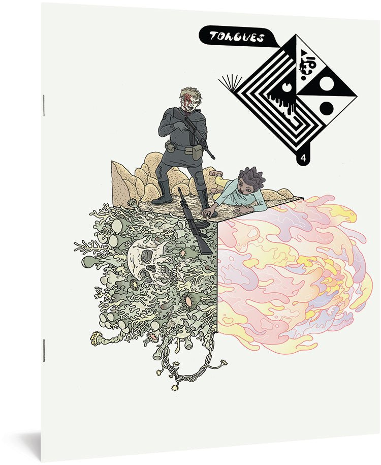 Tongues #4 by Anders Nilsen - Walt's Comic Shop