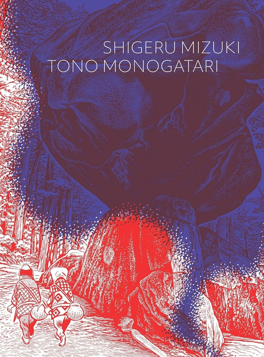 Tono Monogatari By Shigeru Mizuki TP - Walt's Comic Shop